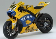 Yamaha YZR M1 Concept Yamaha YZR M1 Concept
